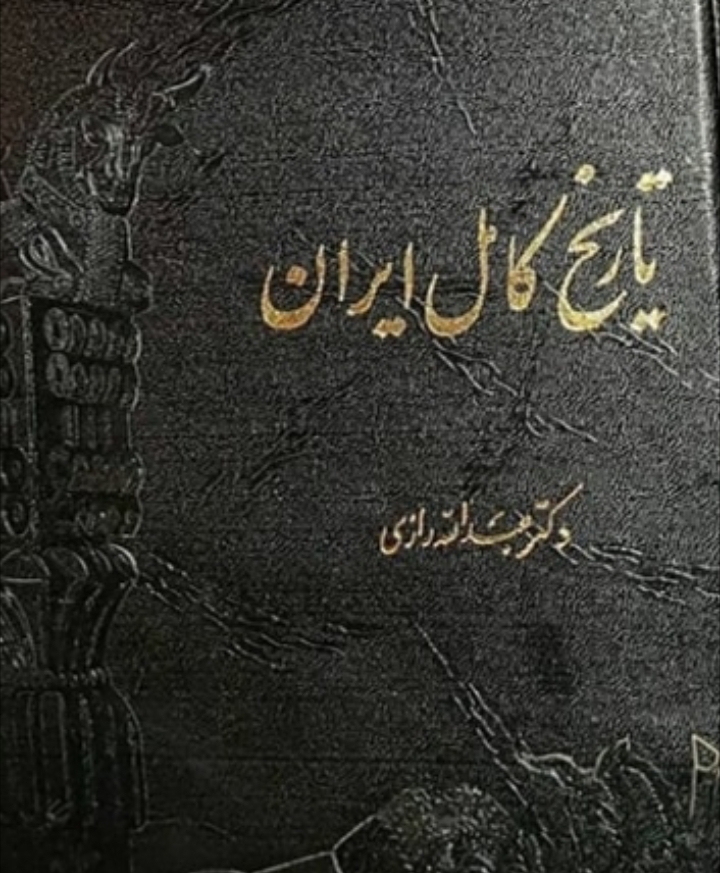 ۲۰۲۱۰۳۲۷_۱۰۳۳۲۰