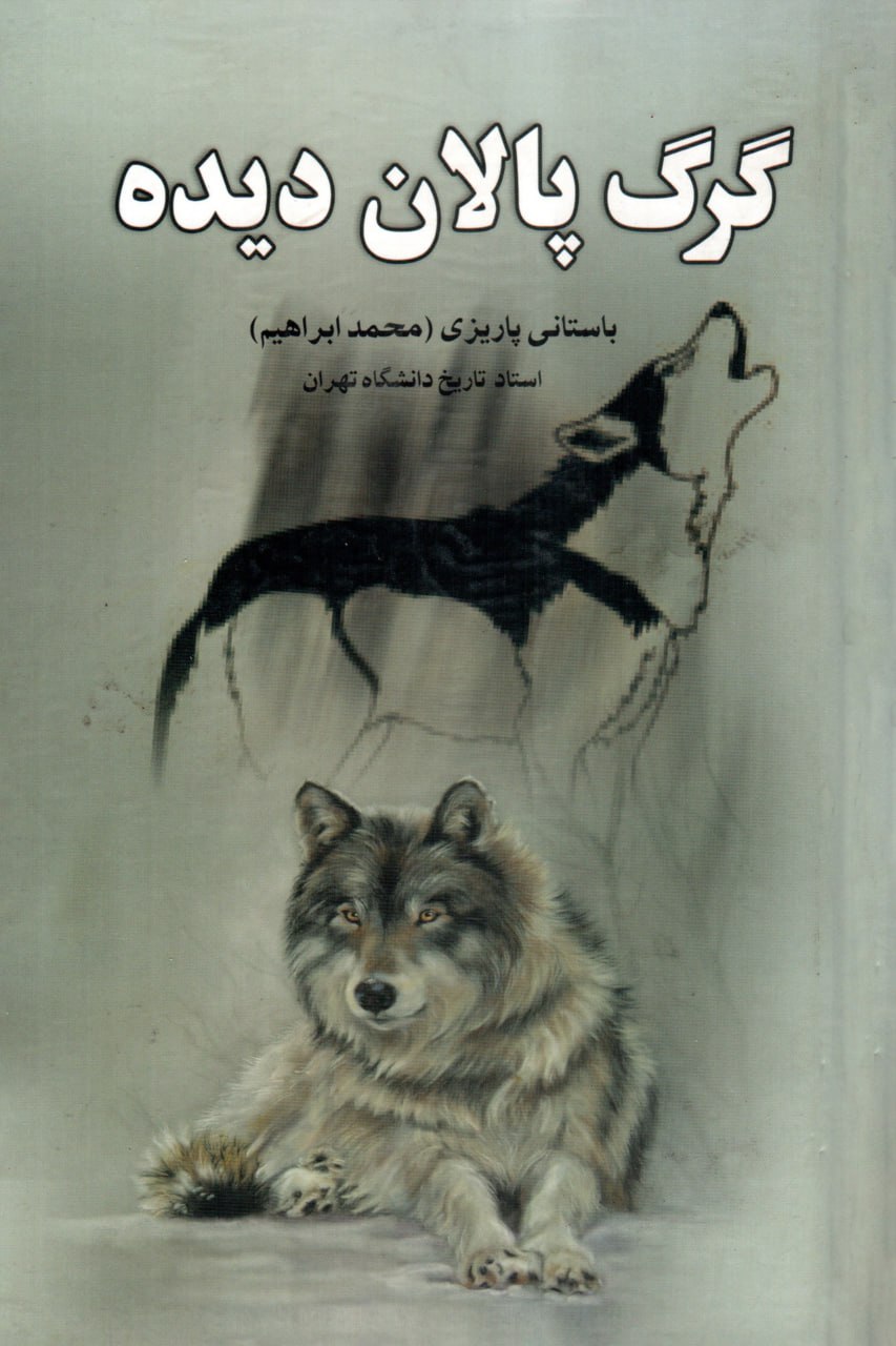 IMG_20251218_094830_244