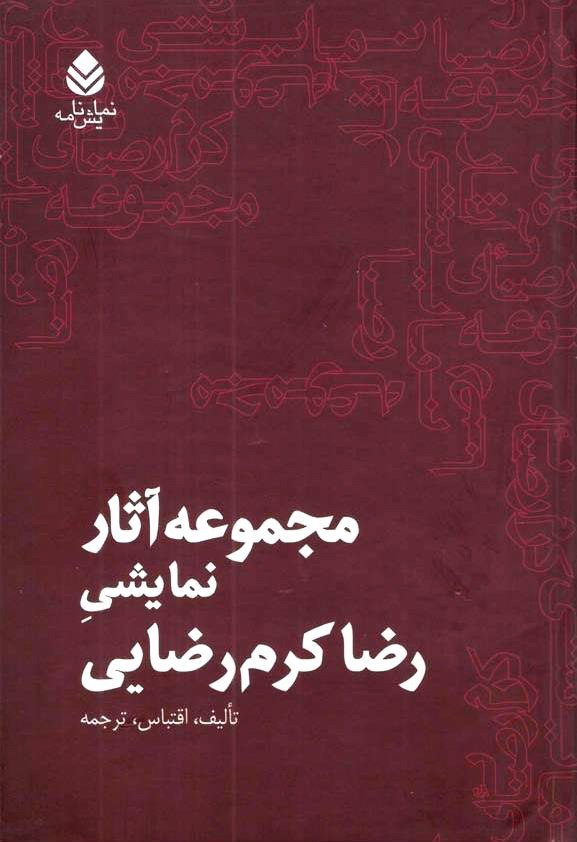 IMG_20260203_090047_236