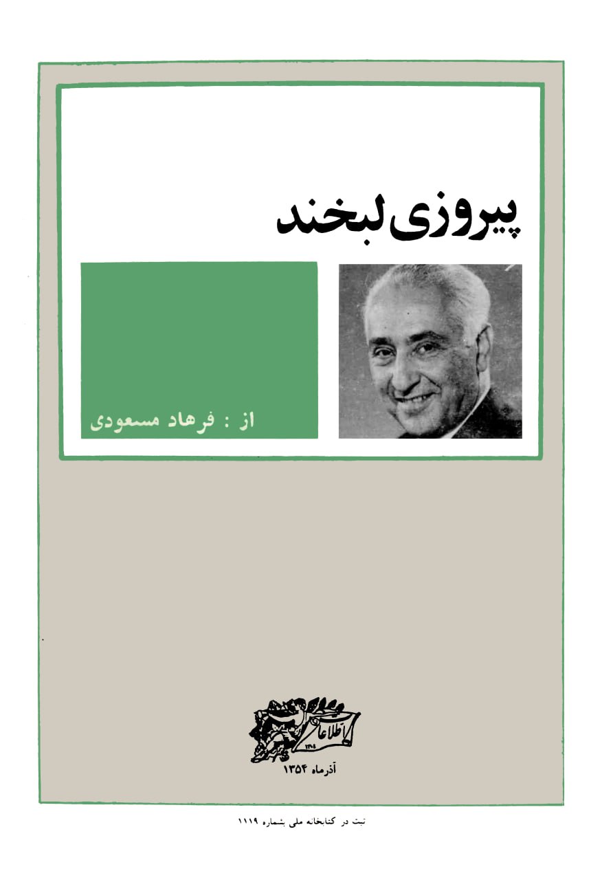 IMG_20260216_100127_027