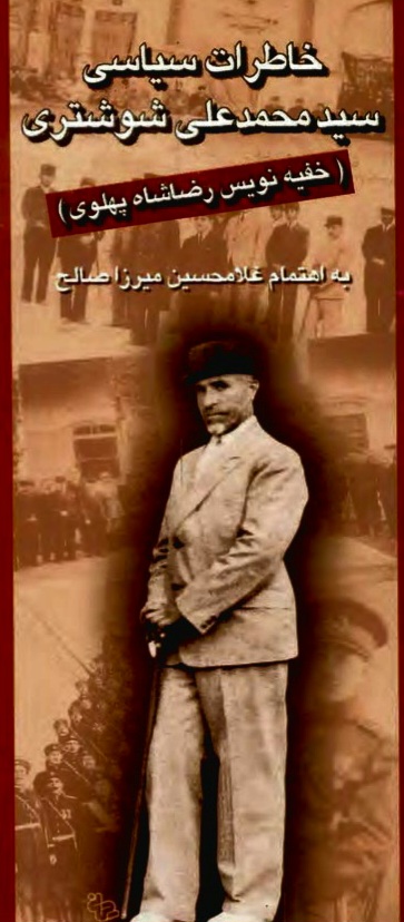 IMG_20260216_100717_966