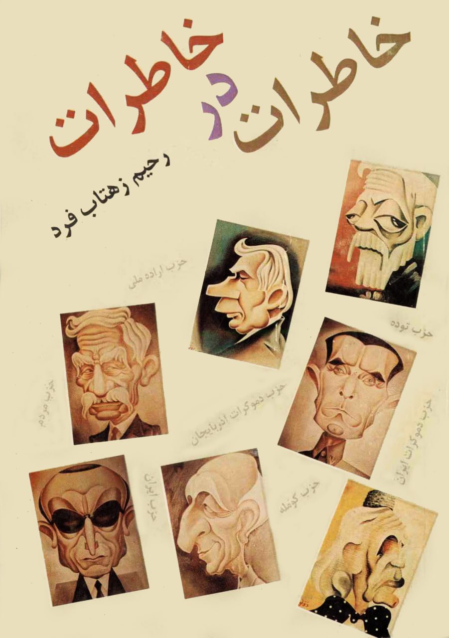 IMG_20260220_153328_567