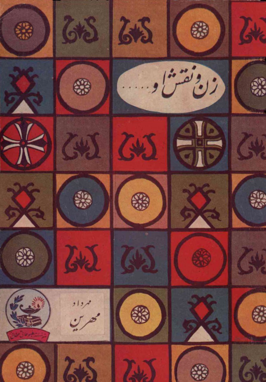 IMG_20260222_155002_126