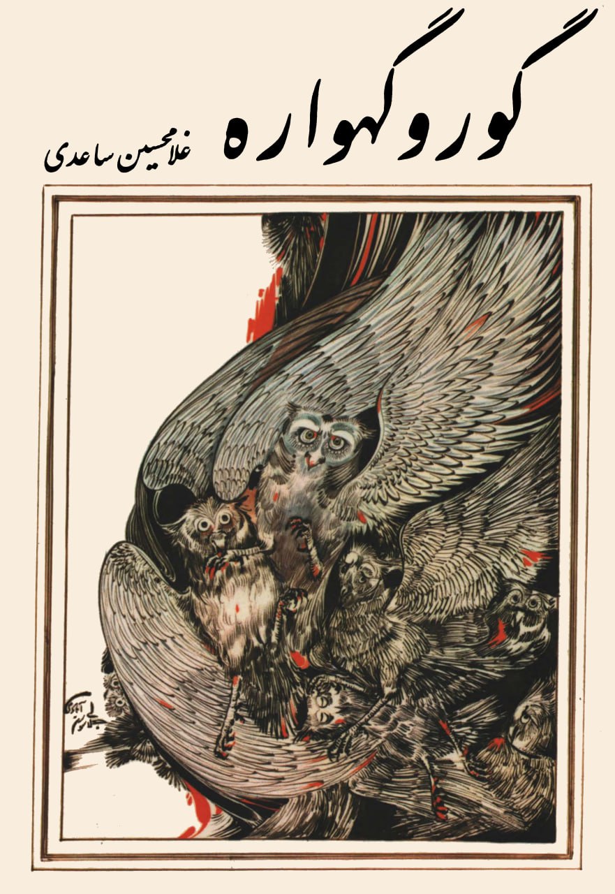 IMG_20260225_122023_693