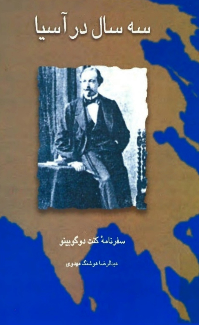 Screenshot_۲۰۲۶۰۲۱۳_۱۵۳۳۵۶_Drive