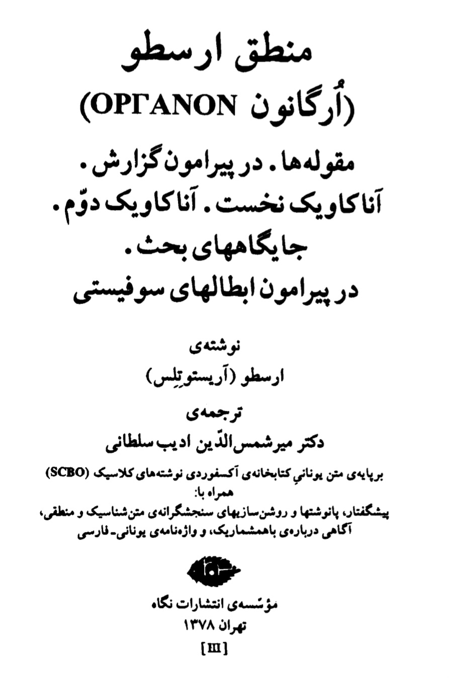 Screenshot_۲۰۲۶۰۲۱۶_۱۱۰۴۲۶_Drive