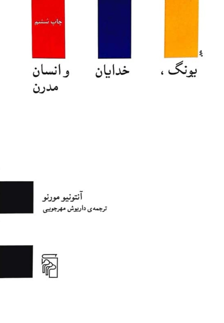 Screenshot_۲۰۲۶۰۵۲۲_۰۶۰۸۲۵_Firefox